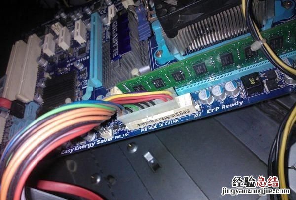 电脑cpu温度一直很高怎么办