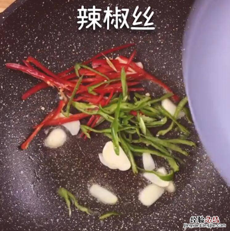 西瓜皮怎么做好吃