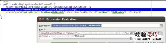 intellij idea和eclipse哪个好