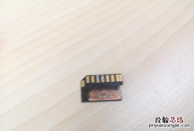 sd卡无法格式化怎么办