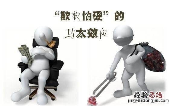 被领导安排了怎么拒绝工作岗位,直接拒绝领导安排不属于我的工作