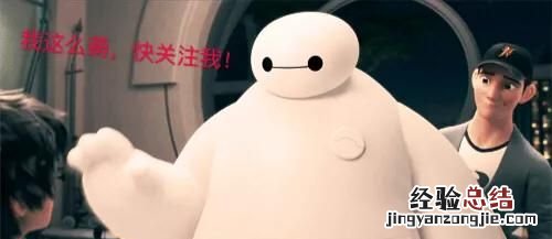 手机迅雷到底有什么用,手机迅雷怎么用磁链
