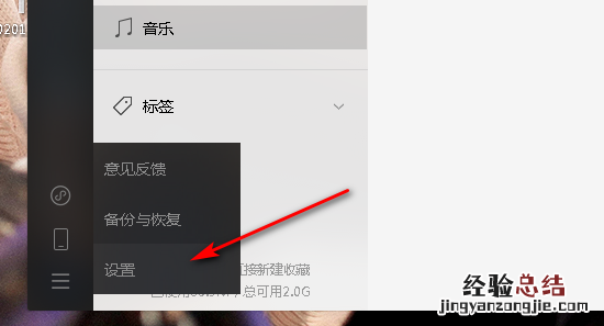 微信文件夹储存在什么位置,微信保存的图片在手机的什么位置