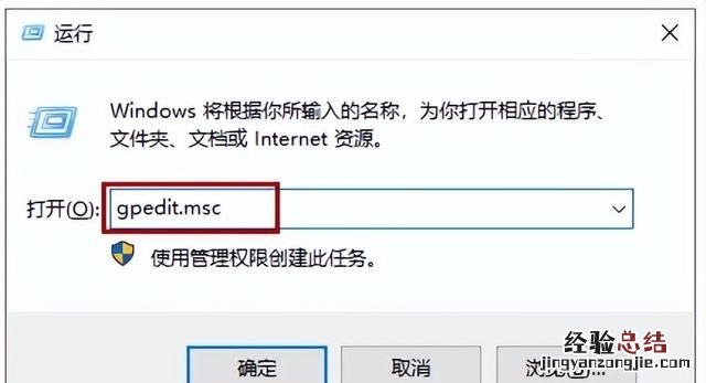电脑桌面图标丢失怎样恢复 桌面图标丢失怎么办