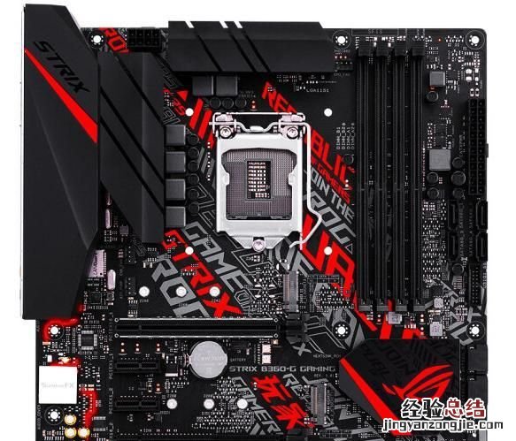 华硕b360主板的型号有什么区别