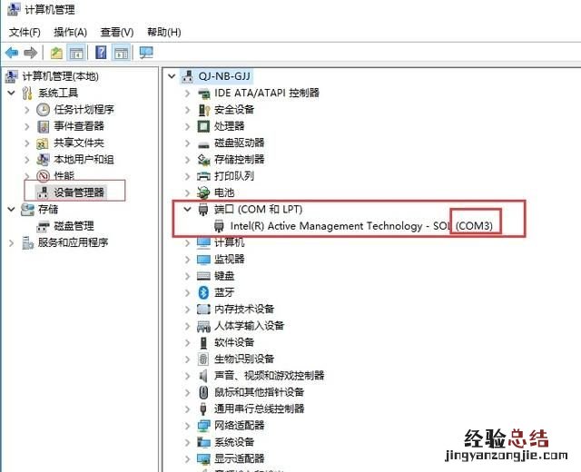 锐捷交换机vlan的划分方法及配置 怎么用超级终端配置交换机