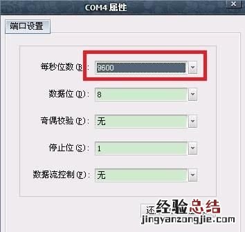 锐捷交换机vlan的划分方法及配置 怎么用超级终端配置交换机