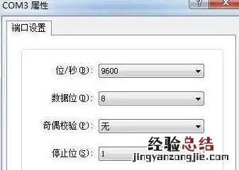 锐捷交换机vlan的划分方法及配置 怎么用超级终端配置交换机