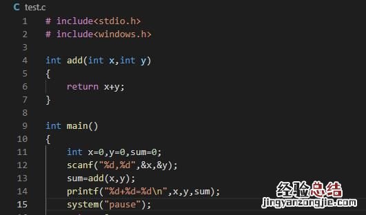 vscode编译器如何配置c语言环境