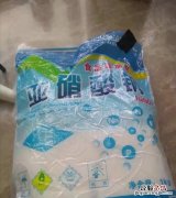 亚硝酸盐在什么情况下会致癌 食品亚硝酸盐在什么情况下致癌