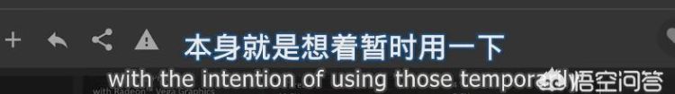 求2500左右amd平台的电脑主机