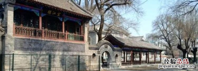 宁古塔是现今什么地方，穿越嫁给宁古塔猎户当后娘的小说