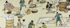 蔡伦改进造纸术是什么朝代