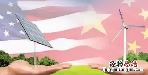 清洁能源是什么意思,关于清洁能源的背景与意义