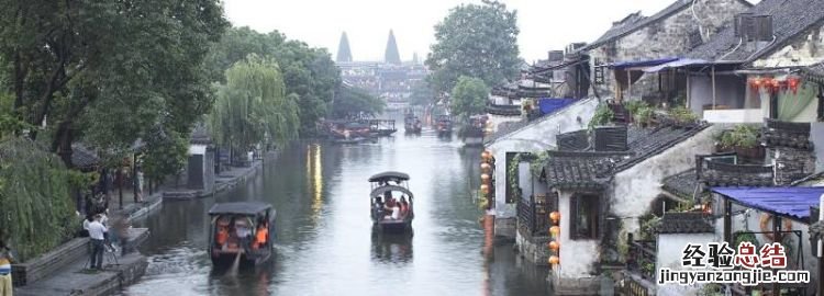 江南水乡是哪个城市