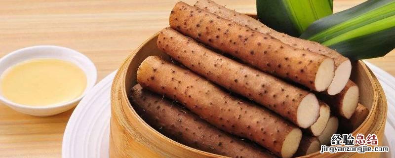 山药皮能吃,山药真的能带皮吃