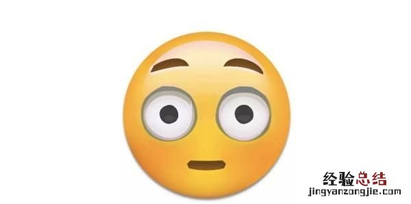 如何编辑微信公众号使文章排版漂亮一点
