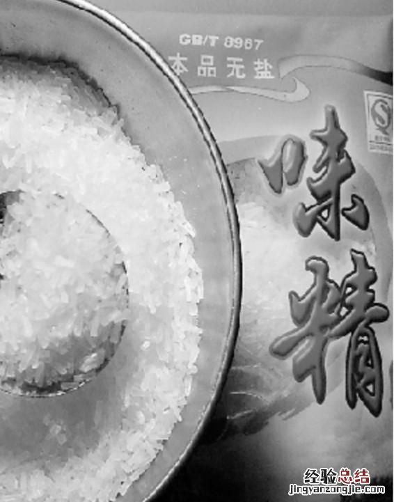 味精和鸡精有啥区别,味精和鸡精哪个好吃