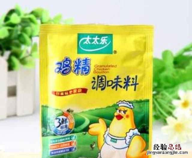 味精和鸡精有啥区别,味精和鸡精哪个好吃