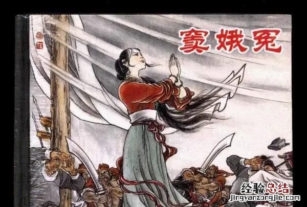 秦腔的由来,说书的由来