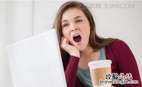 上班的时候老犯困怎么办呢,上班期间老犯困怎么办