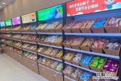 该如何选择零食店加盟品牌呢,加盟零食店连锁怎么选