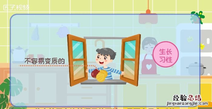 板栗怎么保存,丹东板栗:怎样保存