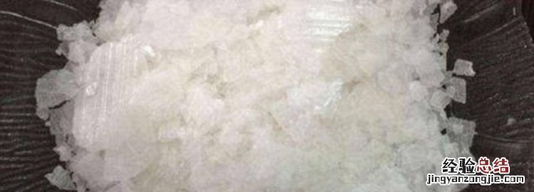 火碱用开水还是凉水