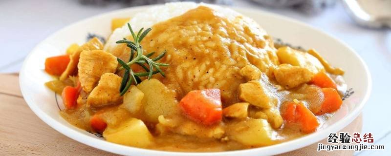 咖喱的原料是什么，咖喱是什么原料做成的