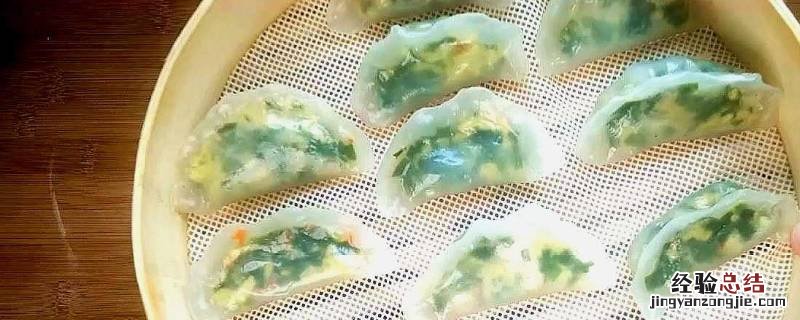透明饺子皮用什么面粉，水晶饺子皮是用什么面粉做的