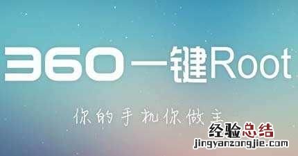 360root一键权限获取,东风本田汽车官网