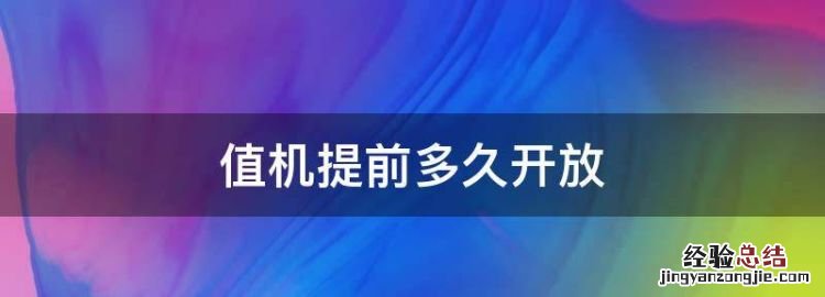 植鞣革是什么材料，半植鞣是什么意思