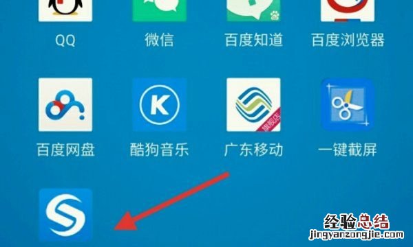 qq恢复好友，QQ怎样恢复好友