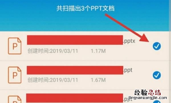qq恢复好友，QQ怎样恢复好友