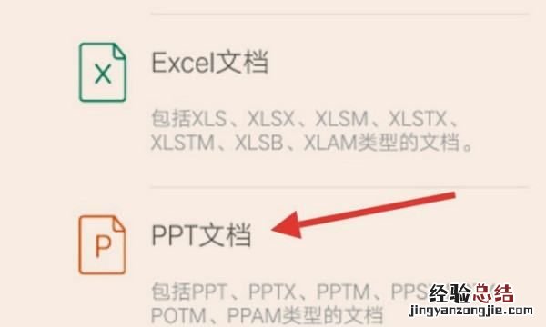 qq恢复好友，QQ怎样恢复好友