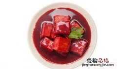 豆制品有哪些种类 大豆制品最好的有哪些