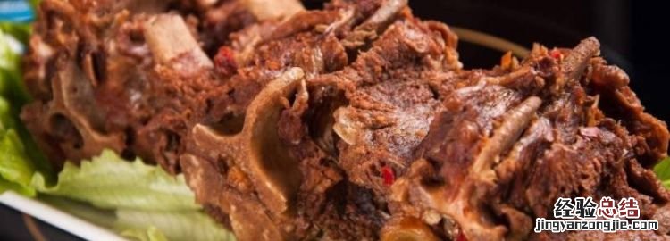 羊蝎子是什么,北京羊蝎子是什么肉