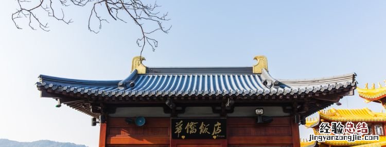 华人和华侨的区别