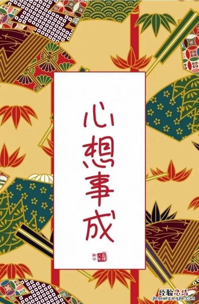法律规定性骚扰怎么办 如何对待性骚扰