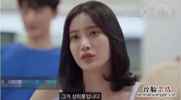 法律规定性骚扰怎么办 如何对待性骚扰
