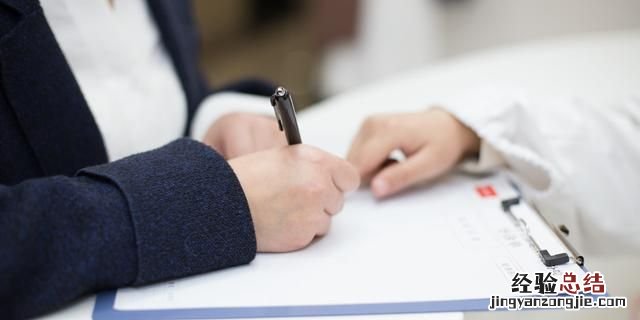 税务登记证丢了怎么注销,税务登记证副本丢了能注销吗