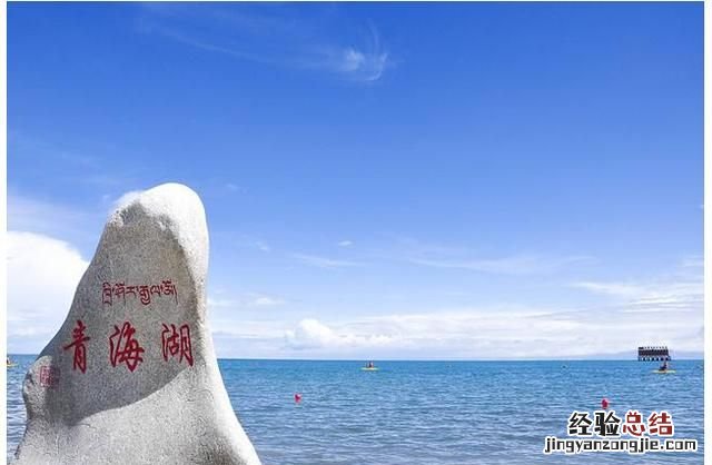 青海西宁市大通县 青海西宁市怎么样