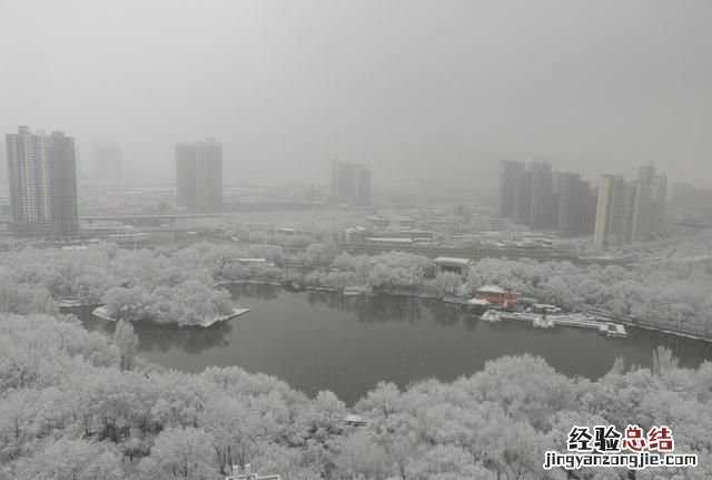 青海西宁市大通县 青海西宁市怎么样