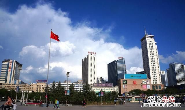 青海西宁市大通县 青海西宁市怎么样