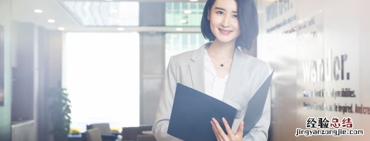 戴眼镜适合什么发型