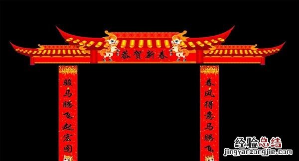 如何区分上下联