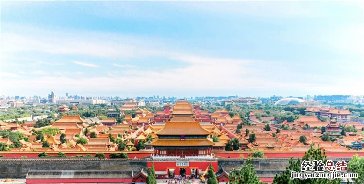 南京为什么叫金陵