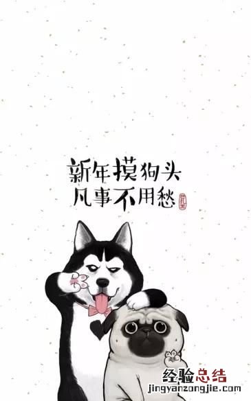 怎么才能把事情做得圆满,事情圆满成功怎么表达