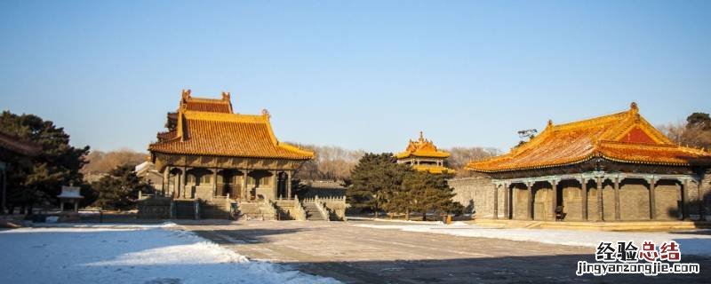 盛京是现在的什么地方，沈北区是指沈阳的什么地方
