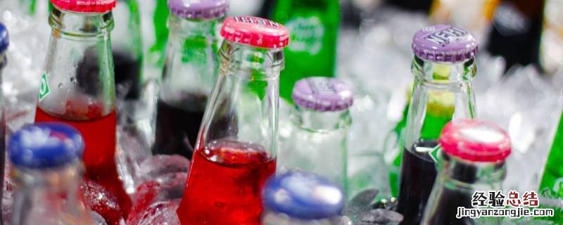 碳酸饮料有哪些，碳酸饮料的配方是什么请写出原理化学反应方程式